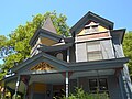 Building facade in historic district