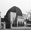 Former celebration hall in the New Israelite Cemetery