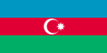 Flag of the Azerbaijan Democratic Republic