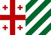 Another flag seen for the Kingdom of Georgia (1008–1490)