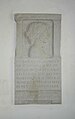 Monument in St Mary's parish church to Lady Ottoline Morrell, carved by Eric Gill