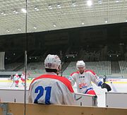 View of main stand during ATSE Graz game