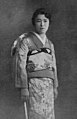 Princesse Kikuko Asaka, fille aînée