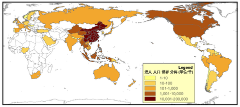 全球漢人分佈圖