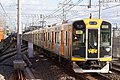 阪神タイガース日本一ラッピング車《1201F》 （2023年12月2日 尼崎駅）