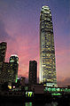 The International Finance Centre in Central Hong Kong