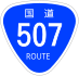 National Route 507 shield