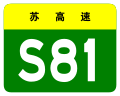 2013年1月1日 (火) 23:06時点における版のサムネイル