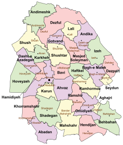 Location of Ahvaz County in Khuzestan province (center, purple)