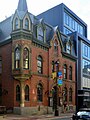 Khyber Club Halifax