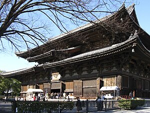 Tō-ji's kondō