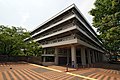 The National Diet Library of Japan