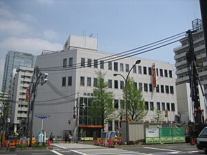 大崎郵便局（東京都品川区）