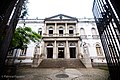 Palácio Universitário