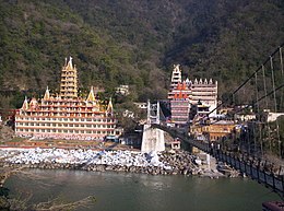 Rishikesh – Veduta