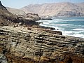 Image 27The seaward tilting of the sedimentary strata of Salto del Fraile Formation in Peru was caused by the Andean orogeny. (from Andean orogeny)