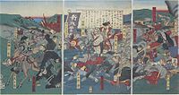 Saigo's army clashes with the government's forces