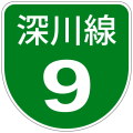 於 2022年3月15日 (二) 03:19 版本的縮圖