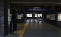 The ticket barriers in May 2016