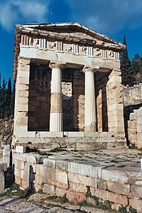 Athenian Treasury at Delphi, by Sam Korn