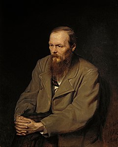 Fyodor Dostoyevsky, by Vasily Perov