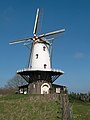 Veere, el molino: korenmolen de Koe