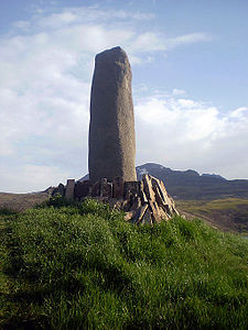 Vishapakar on Mount Aragats slope