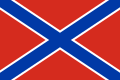 Flag used by supporters of Novorossiya