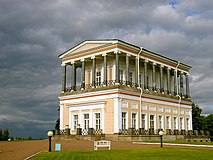 Бельведер в Петергофе. 1853—1856