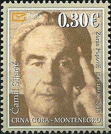 Ćamil Sijarić on a 2013 stamp of Montenegro