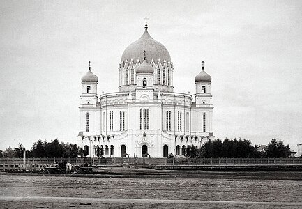 Собор в 1910-х годах