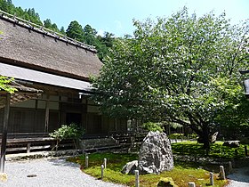 常照皇寺