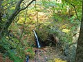 Cascate di Ayahiro