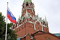 Troitskaya Tower, Moscow, Russia