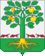 Blason de Alakaïevka