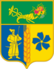Coat of arms of Barvinkove Raion