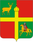 Coat of arms of Krasnoarmeysky District