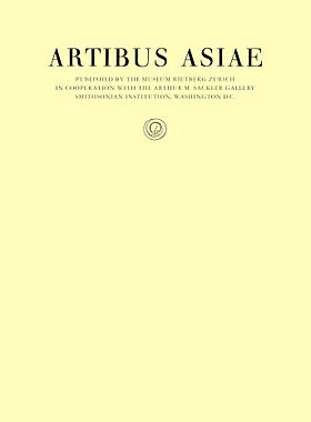 Image illustrative de l’article Artibus Asiae