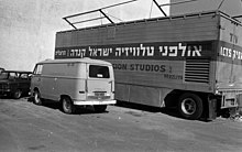 קרוואן אולפני הרצליה, 1969