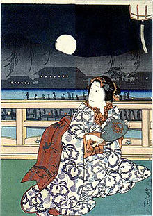 Colour print illustration of a Japanese woman crouching. The image combines two photos of the same image. The right side of the photo is faded.