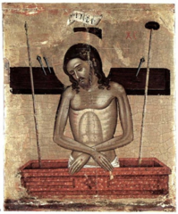 Christ in the Sarcophagus