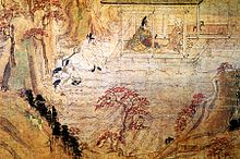 Painting. A monk sits on his veranda in a mountain landscape. A nobly dressed man is seated opposite him.