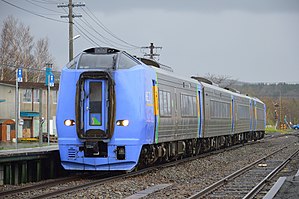 特急「宗谷」（2018年5月 幌延駅）