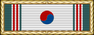 Republic of Korea Presidential Unit Citation