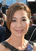 Michelle Yeoh in 2017