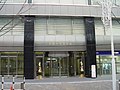 かつて文化庁が設置されていた文部科学省仮庁舎（2005年12月撮影）