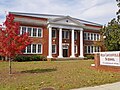 The Old Louisville School (established 1916)