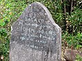 John Adams's grave