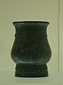 Zhì (觶) wine goblet with ogre-mask motif, Western Zhou