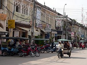 Siem Reap